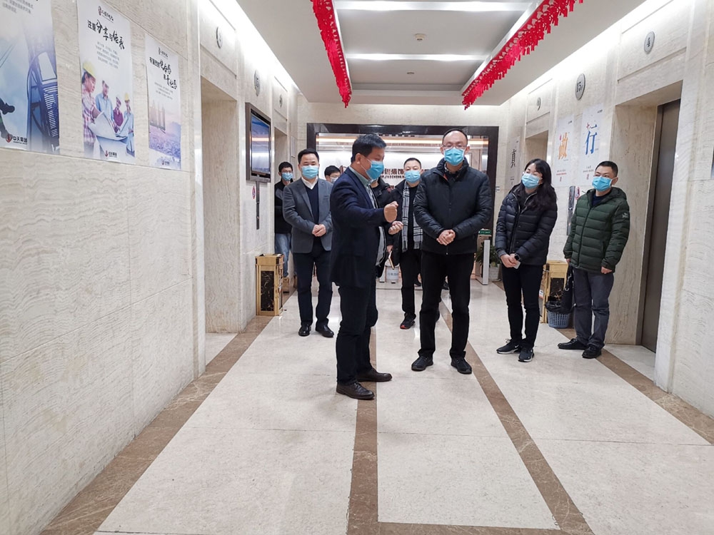 杭州市上城區副區長孟曉斌一行來中天精誠裝飾 調研復工、防疫情況