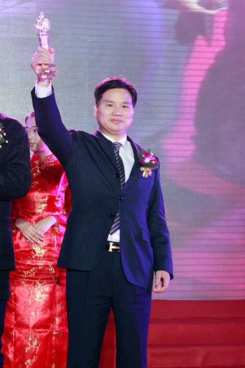 中天裝飾集團獲“浙江省建筑裝飾行業(yè)領軍企業(yè)”稱號