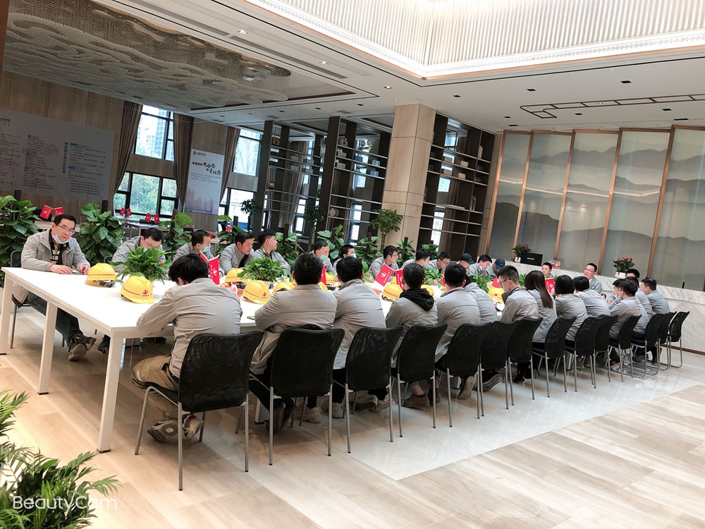 中天精誠裝飾召開保利澄品項目啟動會議